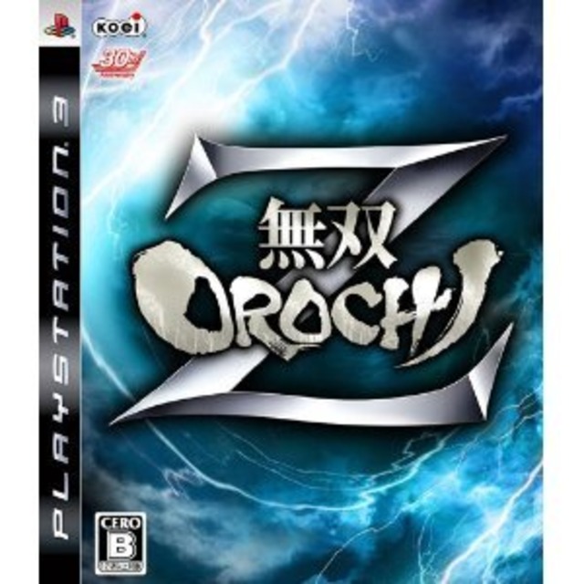 無双OROCHI Z [PlayStation 3] | angelarme