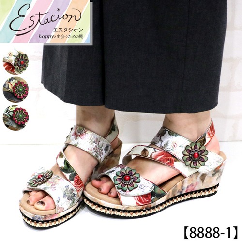 8888-1【ﾚﾃﾞｨｰｽ】Estacion～エスタシオン～・花柄プリント本革ウェッジサンダル