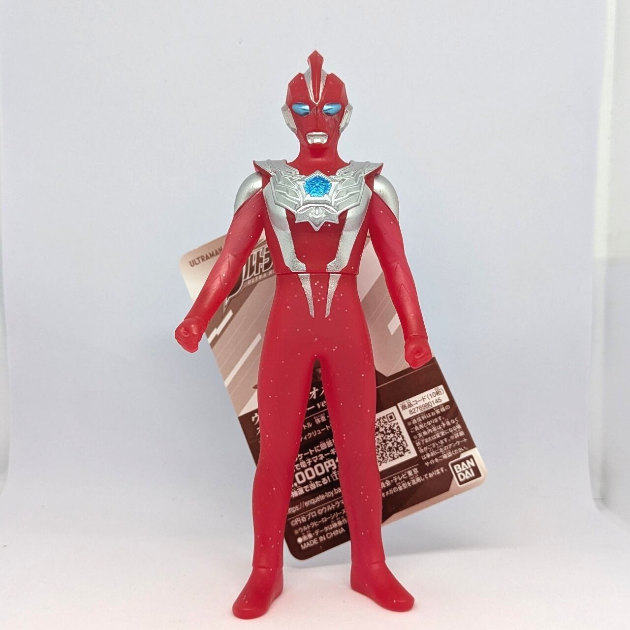 タグ付き】ウルトラヒーローシリーズ ウルトラマンオメガ スペシャル