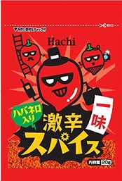 ハチ食品　ハバネロ入り激辛スパイス　一味唐辛子　3袋セット（20g×3）
