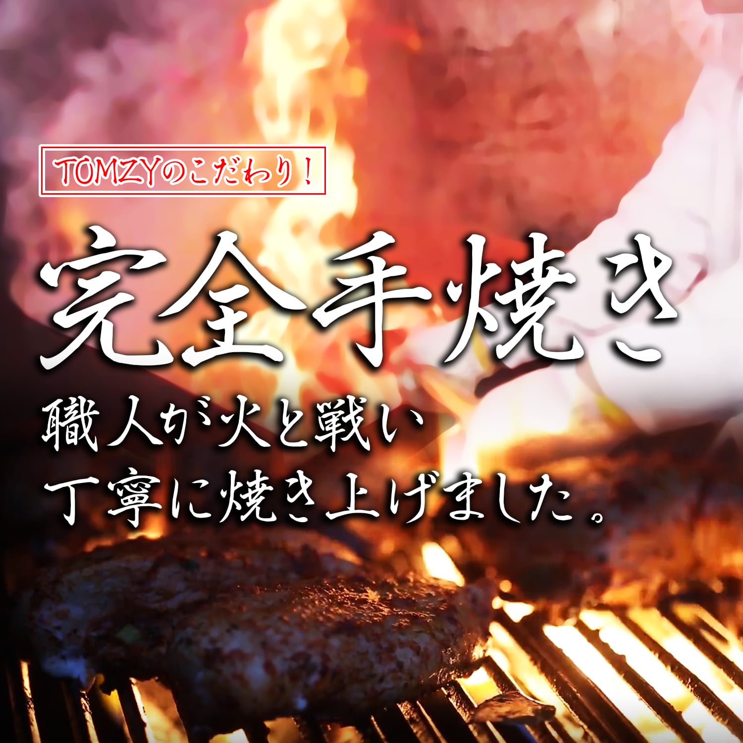 西尾八面焼徳利 T143 西尾八面焼徳利 T143