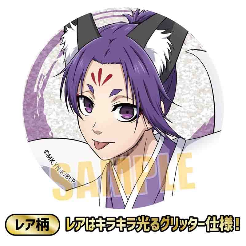 ブルーロック トレーディング缶バッジ/百鬼夜行ver. BOX 全12種