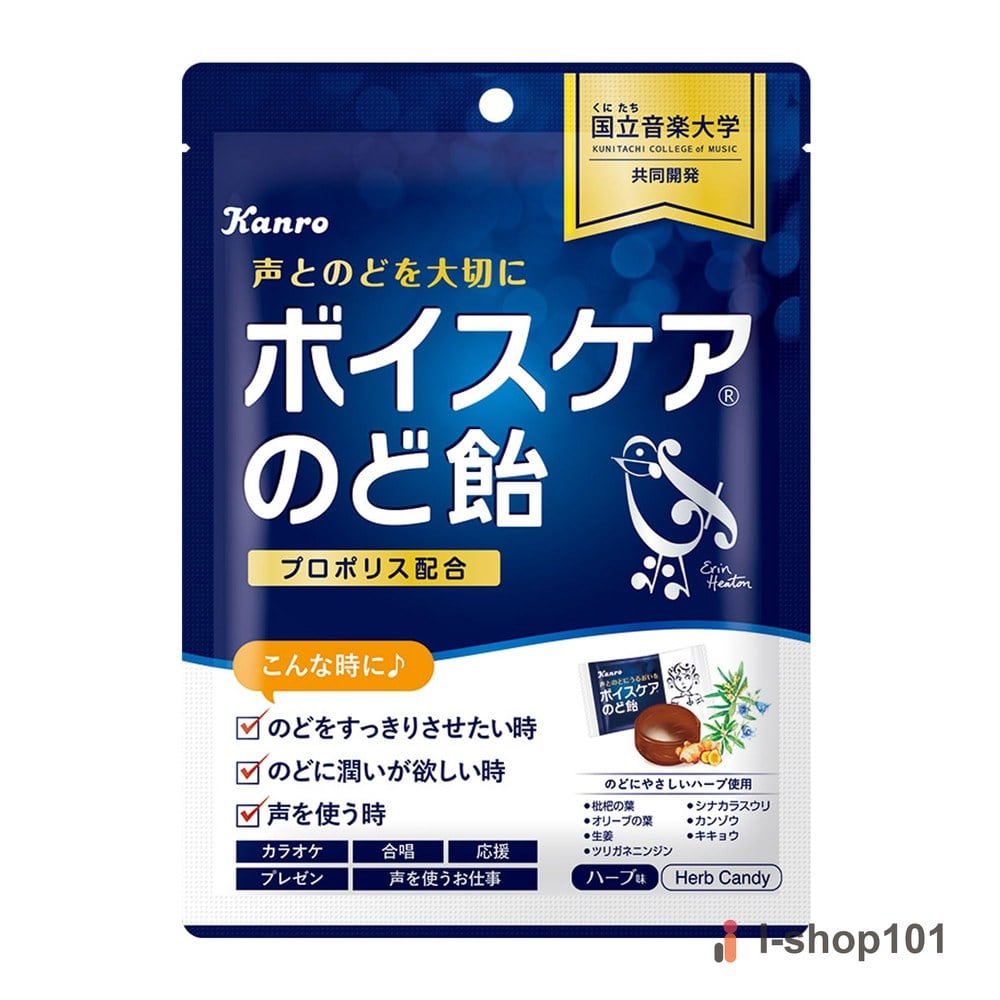 ぶどうまもーる 100枚（送料無料・税込価格） | PAY ID
