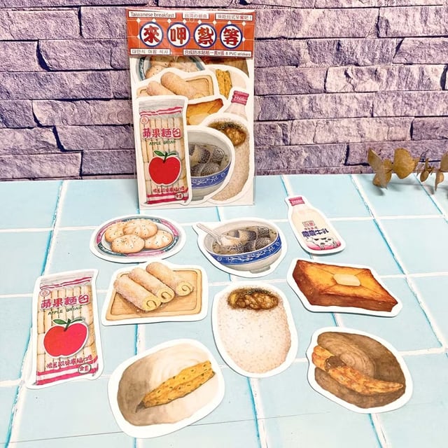 ステッカー(台湾朝食)