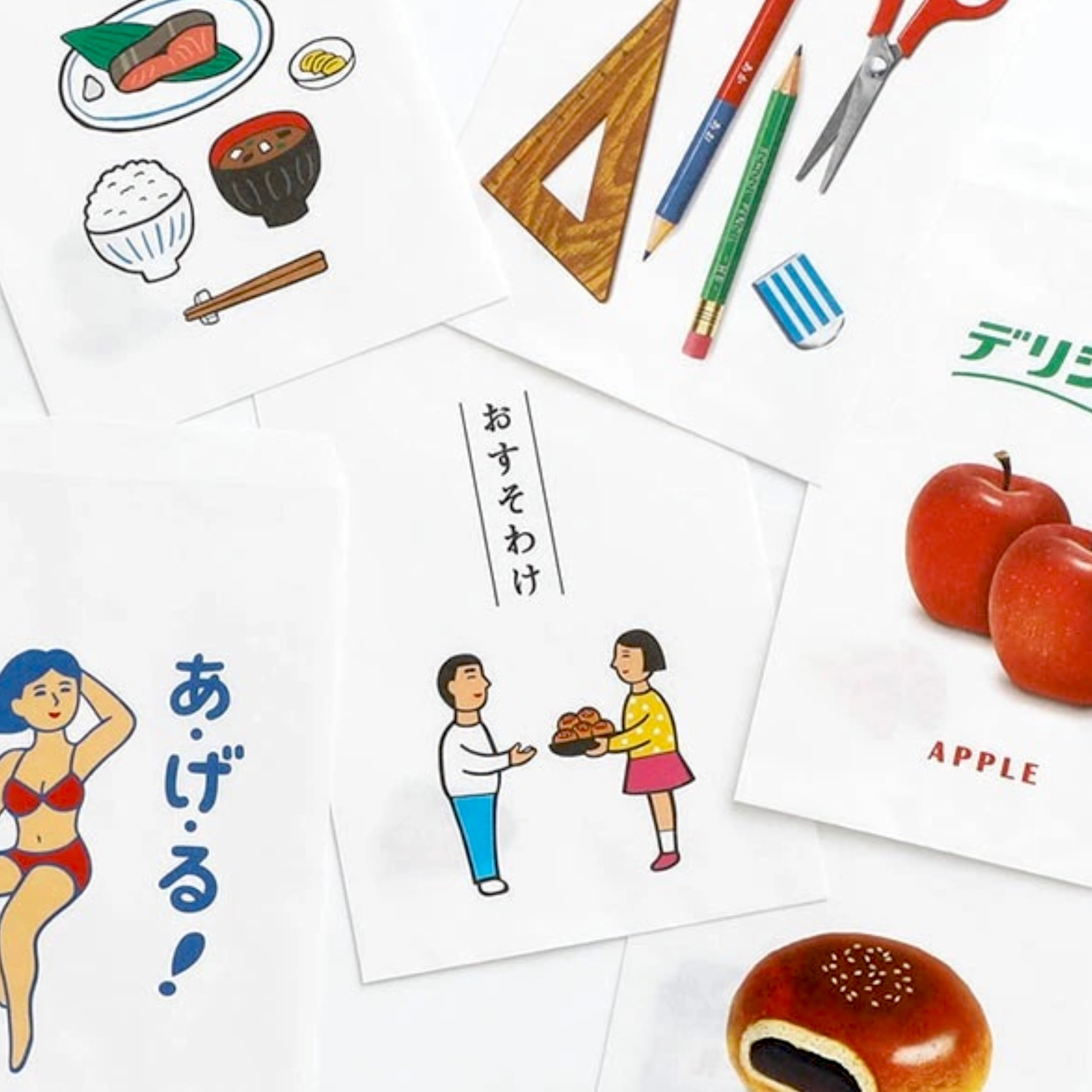 ニューレトロ おすそわけ袋（10枚入り） | Zakka so-la
