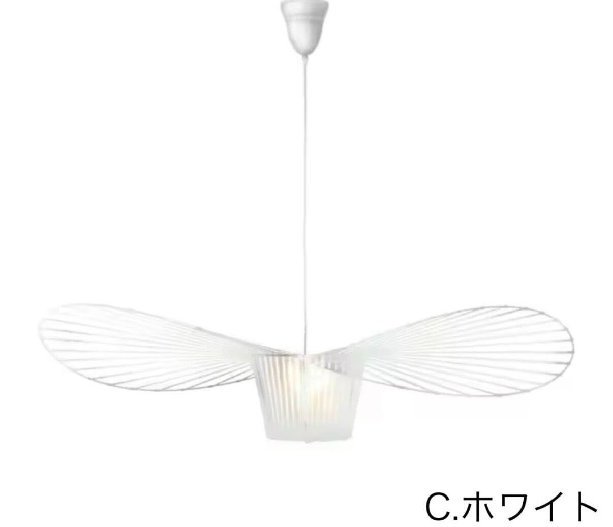 D100cm】フェザーハットライトLT130 | WABI modern interior