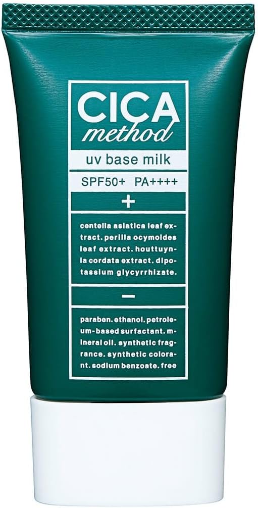 ルビーセル インテンシブ4Uアイクリーム | Pay ID