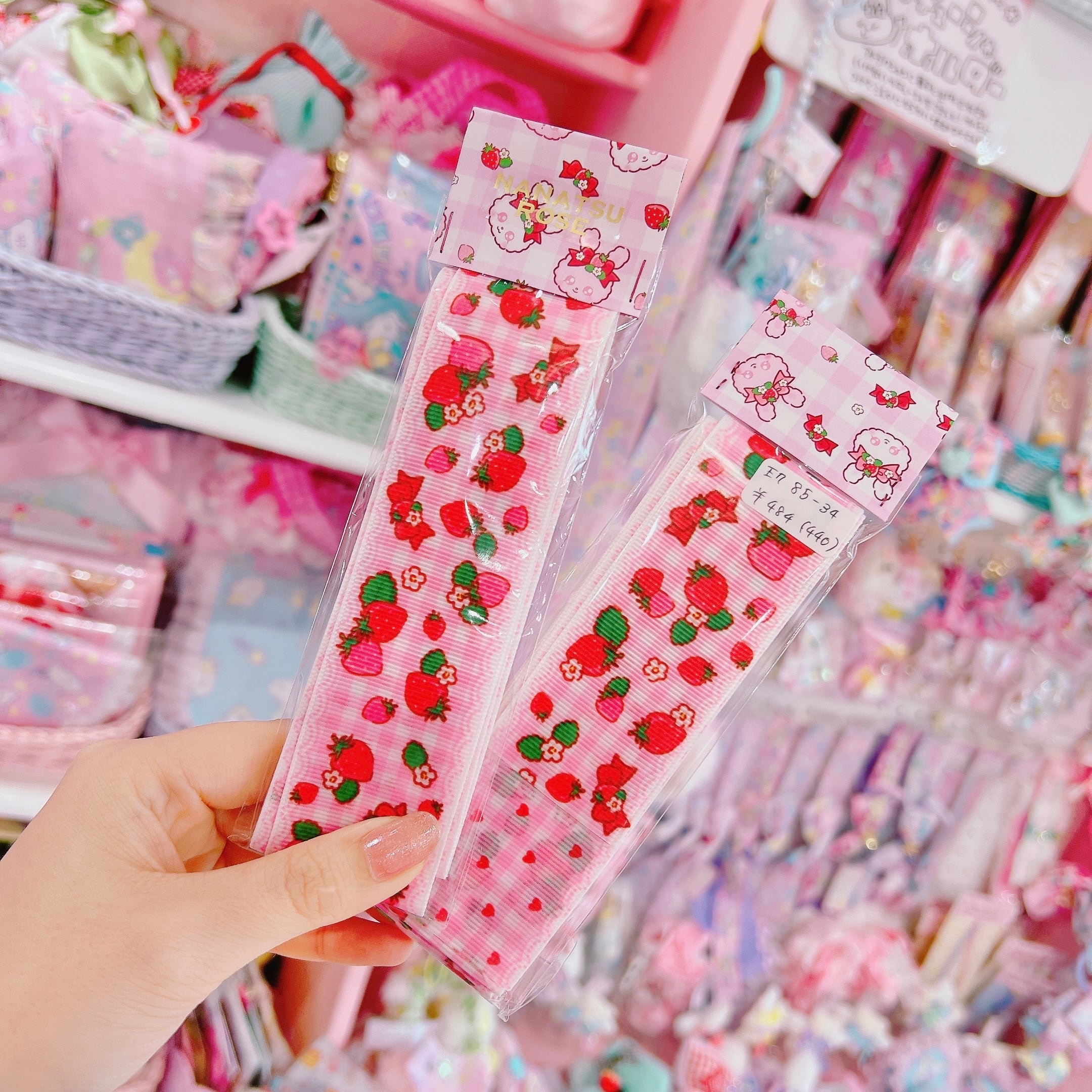 【E7】85-34グログランリボン38mm×2m