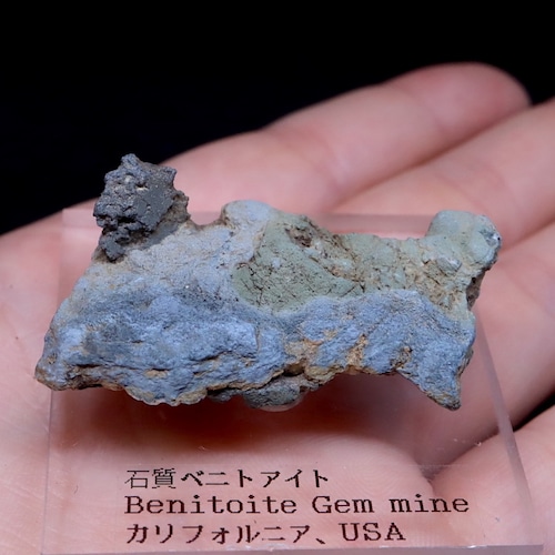 石化 ベニトアイト ストーニー 原石 ベニト石 11g BN222 鉱物 標本 天然石 パワーストーン