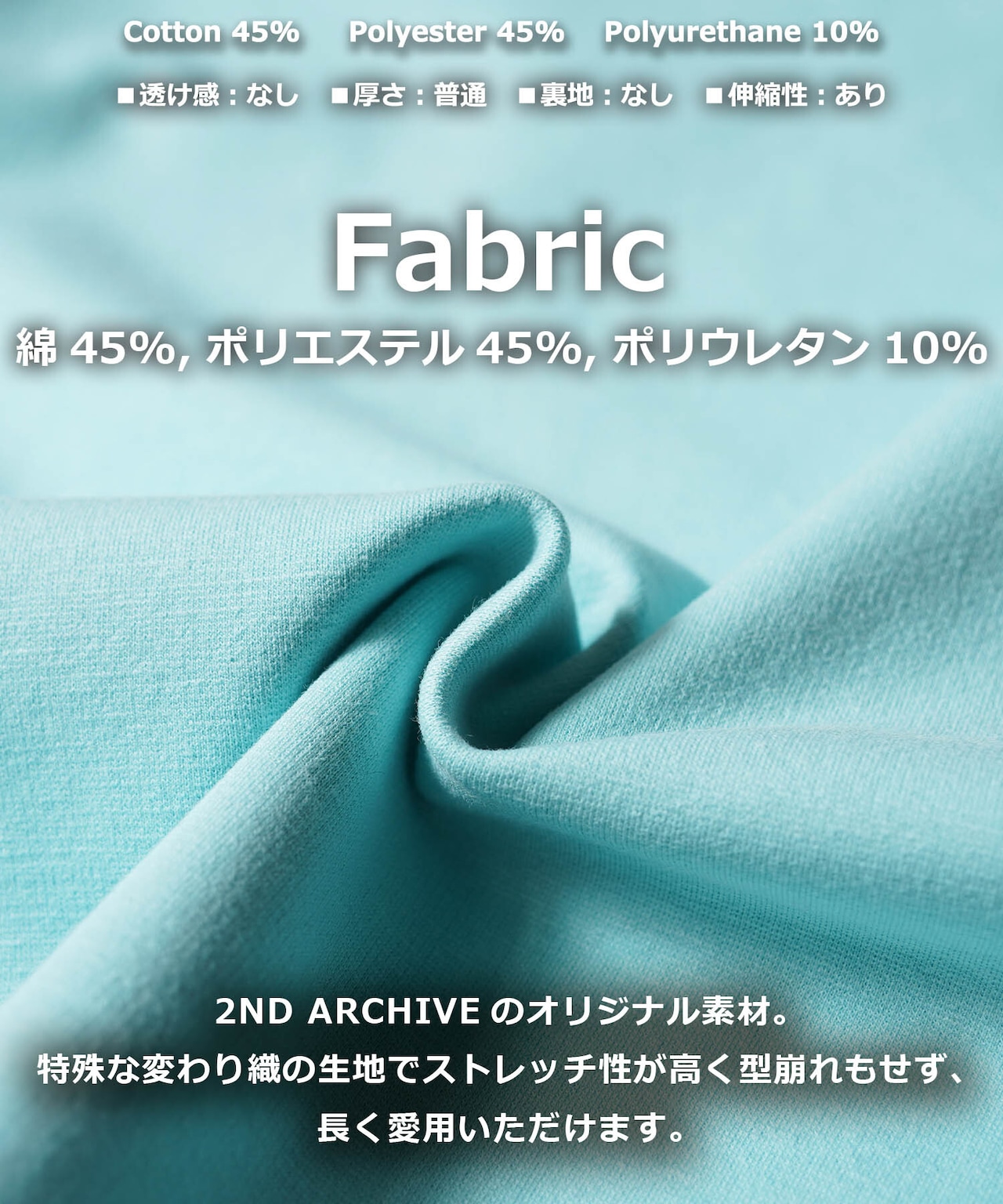 ◆2nd ARCHIVE リフレクター Tee◆kr-25001