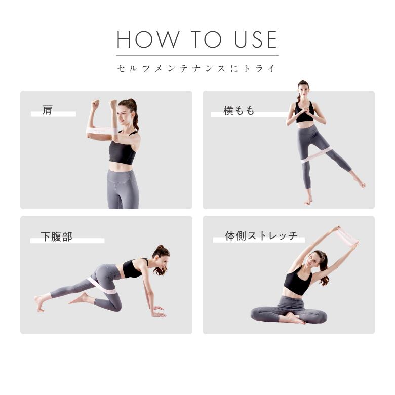 MIVIOS エクササイズバンド3種セット MVS505 | ALINCO FITNESS