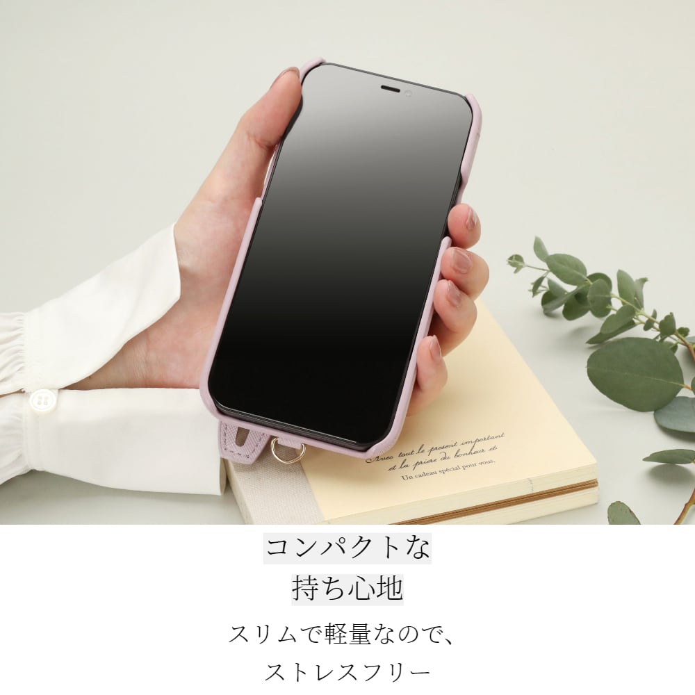 チェーンストラップ付き】 iphone ケース ベルト付き かわいい