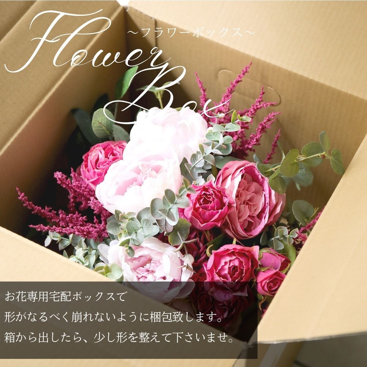 【Wedding】パープルブルーの小花のクラッチブーケ&ブートニア 