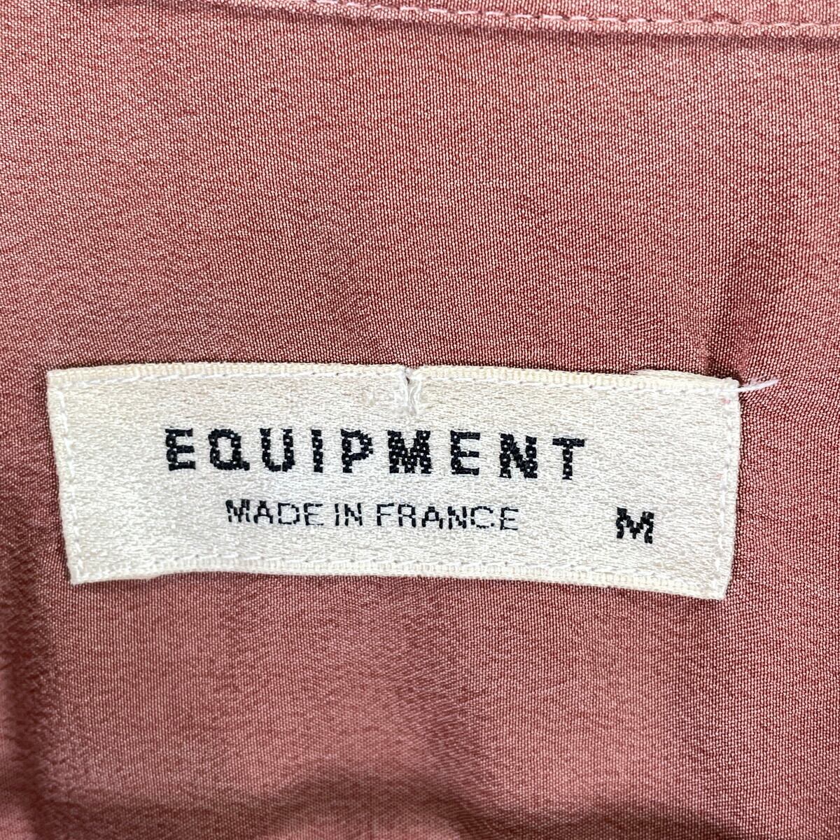 フランス製 EQUIPMENT エキプモン オープンカラー 開襟 シルクシャツ