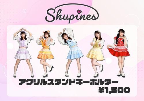 【Shupines】アクリルスタンドキーホルダー（ギンガムチェック衣装）