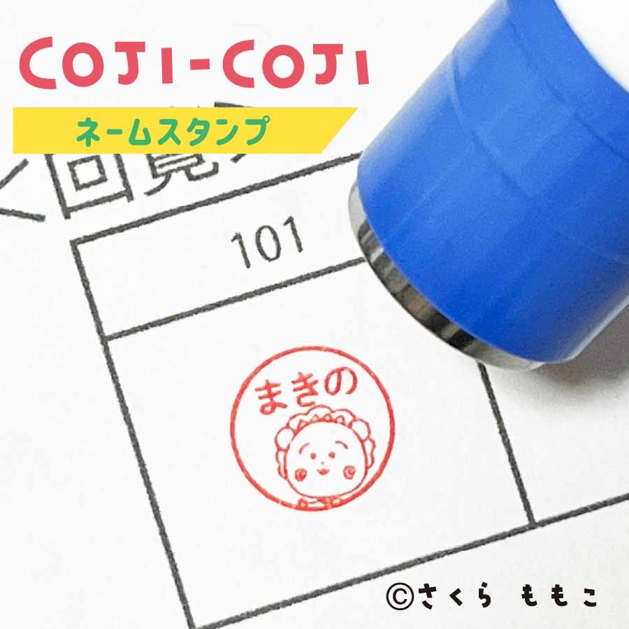 ALL ITEM | 消しゴムはんこ専門店 エピリリ 公式