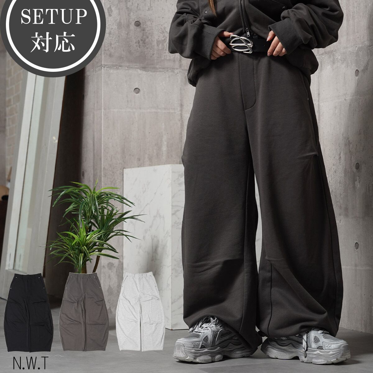 スウェットパンツ | 1111clothing / ワンフォークロージング / 韓国