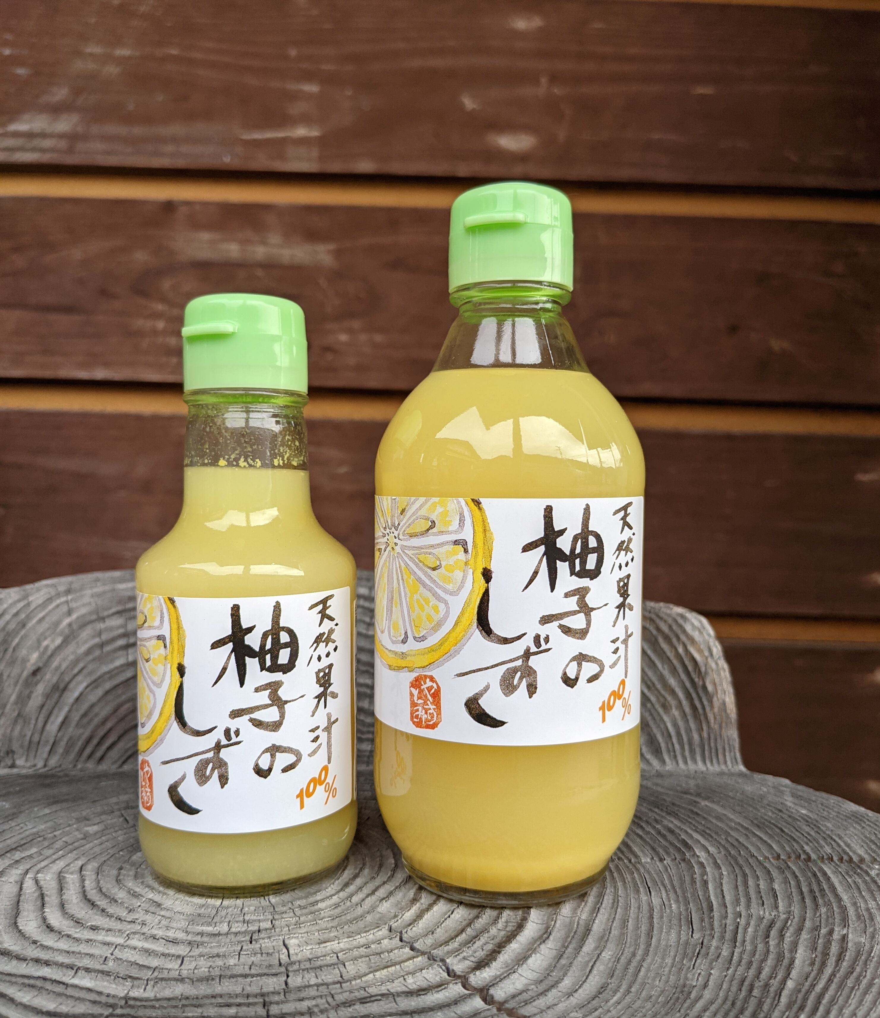 柚子のしずく【大】 300ml | 安富ゆず工房