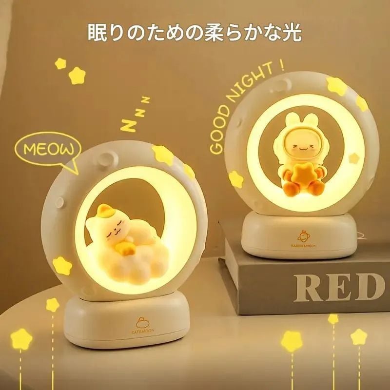 ウサギ ナイトライト テーブルランプ 卓上 LED タッチライト 明るさ
