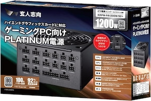 玄人志向 PC用電源ユニット 1200W 80 PLUS PLATINUM認証 フルプラグイン セミファンレス 12VHPWR対応 日本メーカー製105℃コンデンサ KRPW-PA1200W/92+