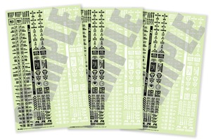 【送料込】ReFEEDステッカーVer2（10％OFF 3枚セット）1/32サイズ用