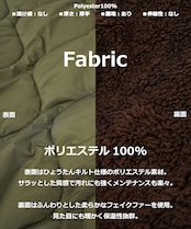 ◆ファー×キルティング リバーシブルベスト◆be-6483l333