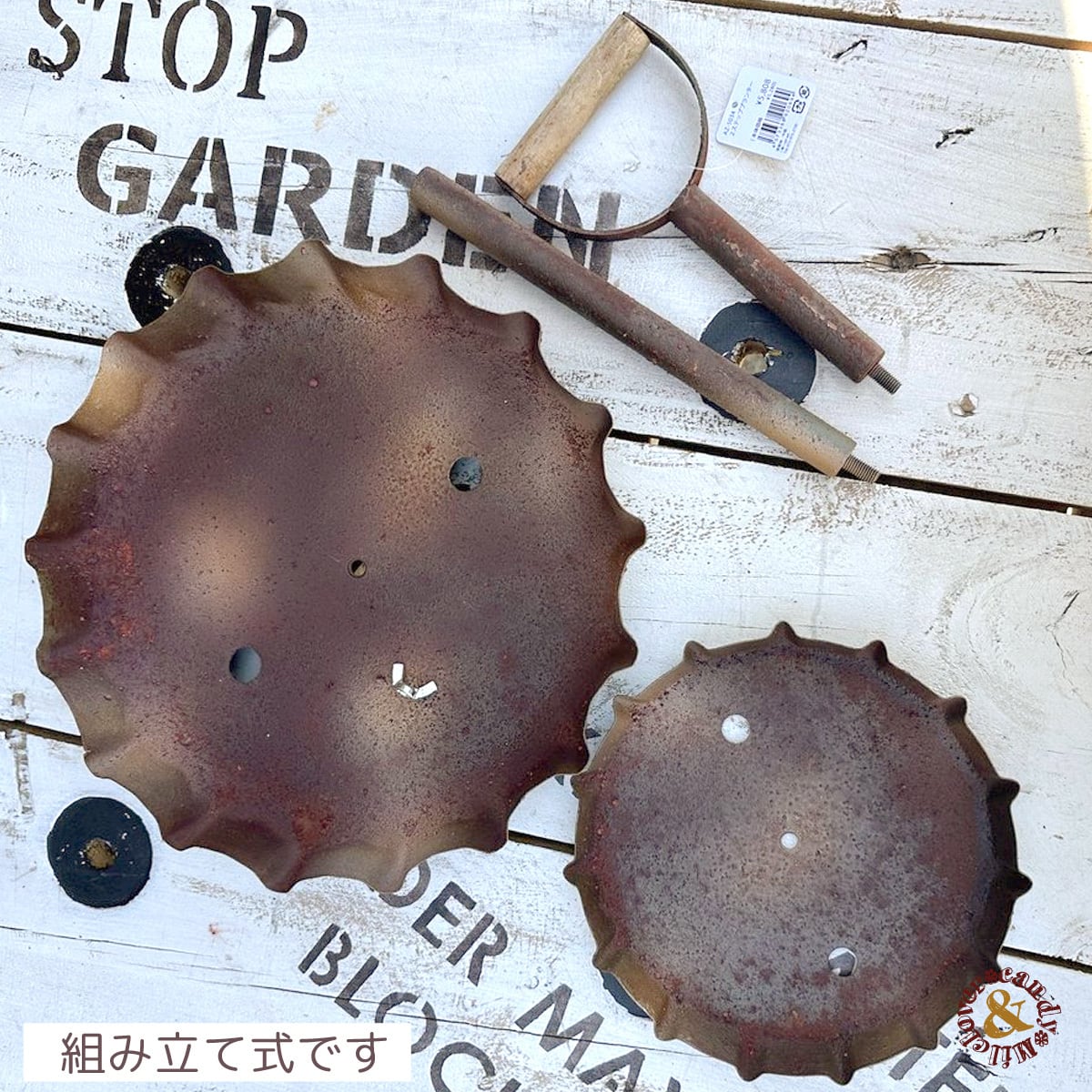 SALE】azi-azi 錆 サビ 2ステップ プランター | 雑貨zakka-candy