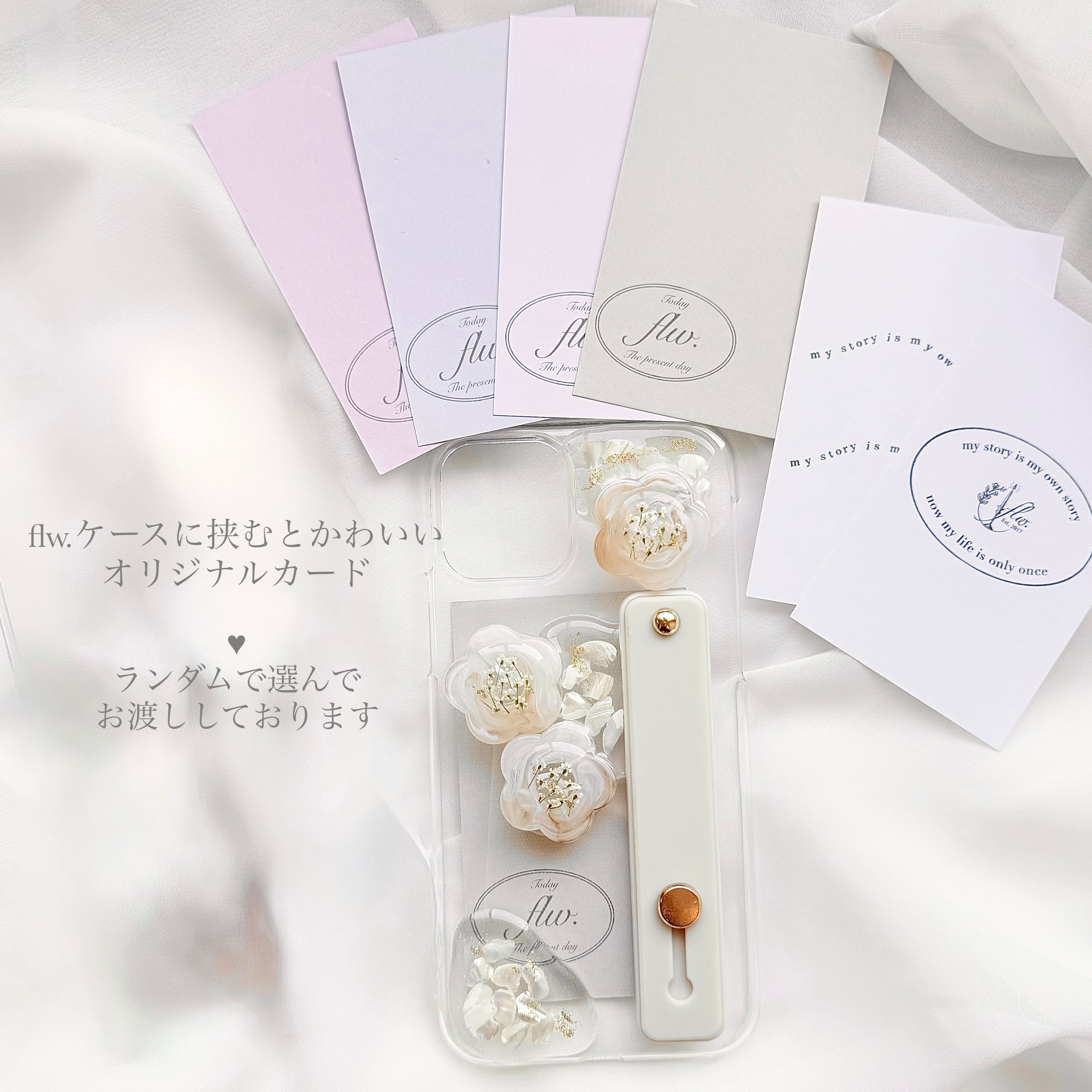 【 Sakura Sparkling 】全機種お作り可能 / iPhoneケース iPhone11 iPhone13pro iPhone12pro iPhone15 ショルダーケース