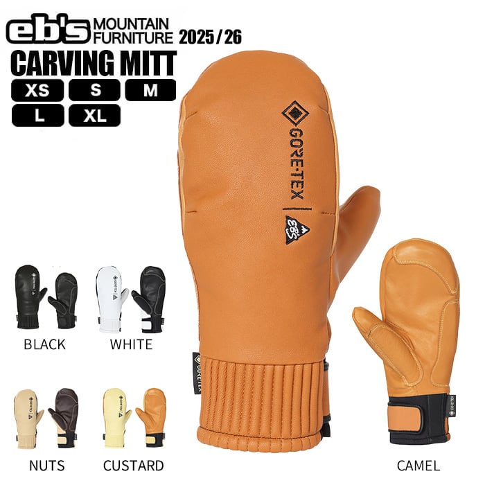25-26 eb's スノボ 手袋 ゴアテックス CARVING MITT GORE-TEX エビス