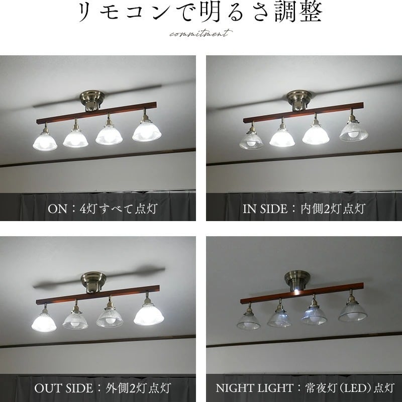 モールシーリングライト cmc-2426-sd-0026 | 照明専門店 神戸マザーズ