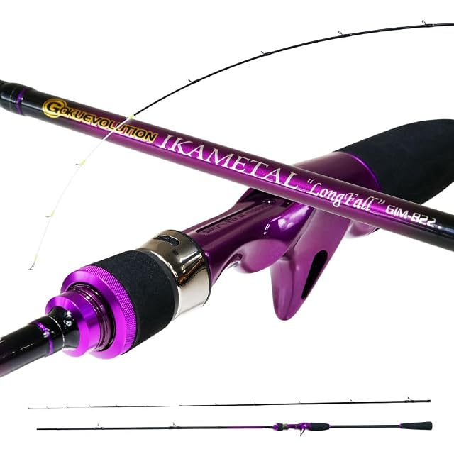 ダイワ(DAIWA) スピニングリール (糸付き) 16 リーガル 2506H-DH PE