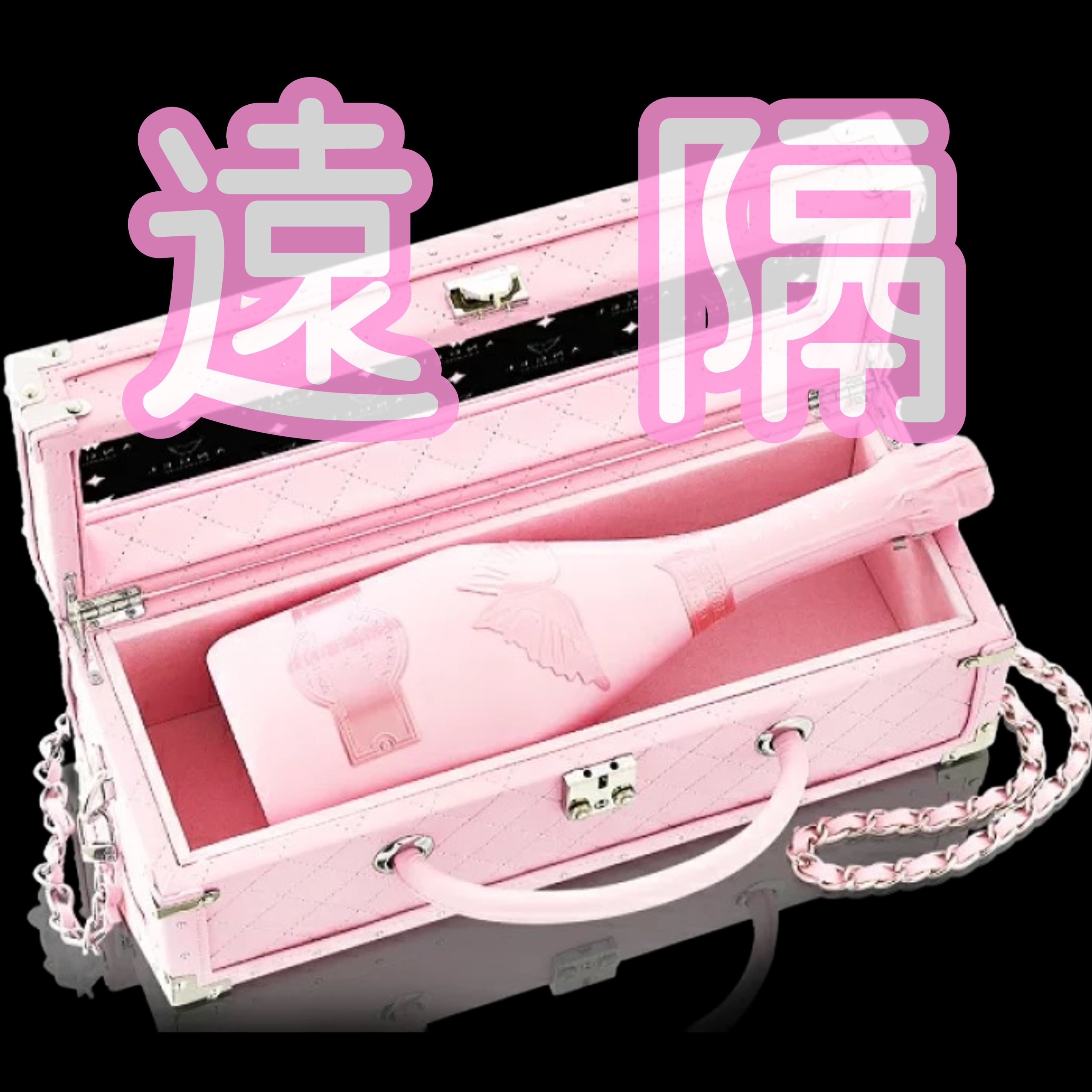 ドゥミセック エンジェル ブルー シャンパン | cyberfille