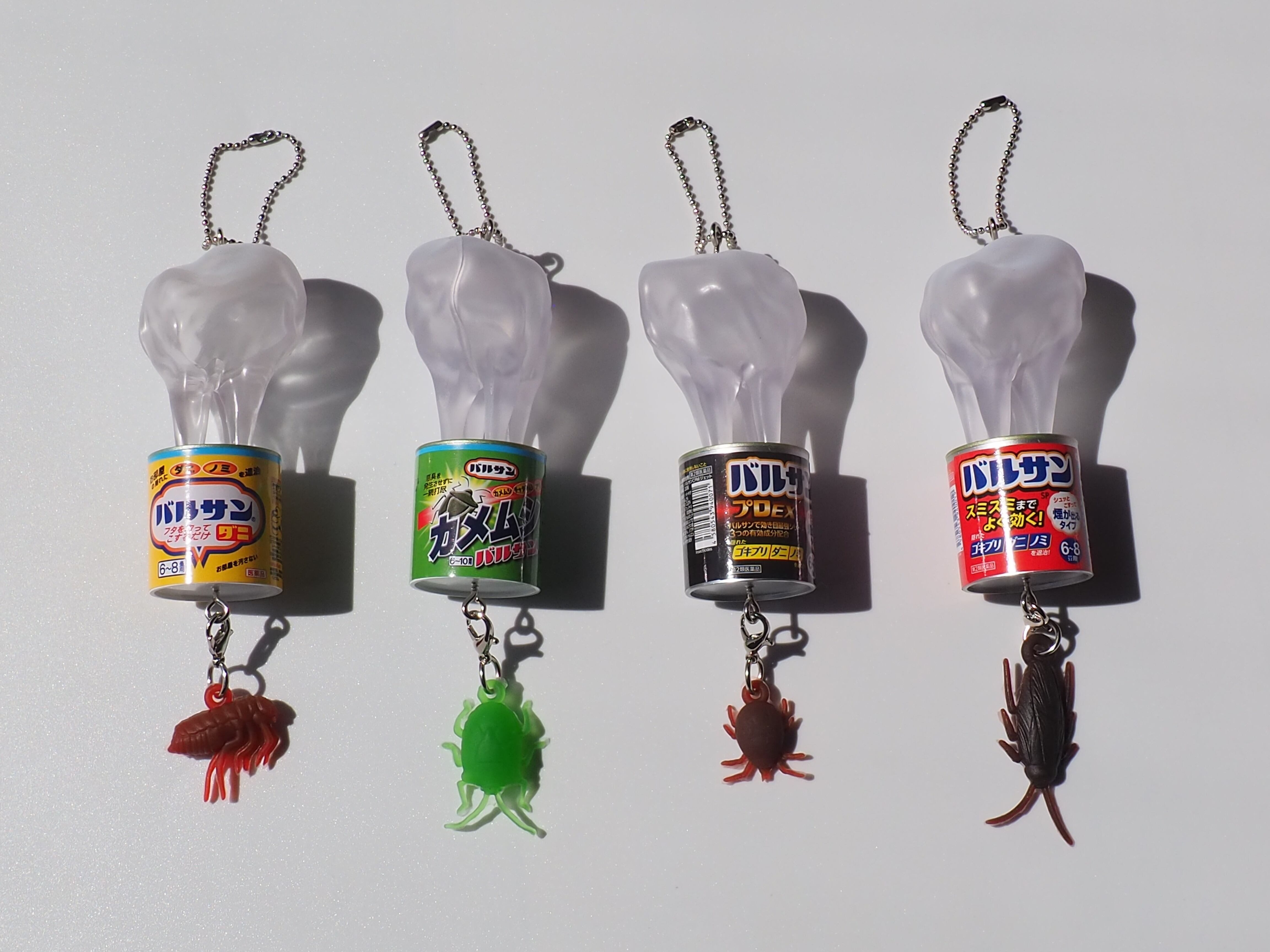 バルサンボールチェーンマスコット③（復刻）カメムシバルサン | nozomiya