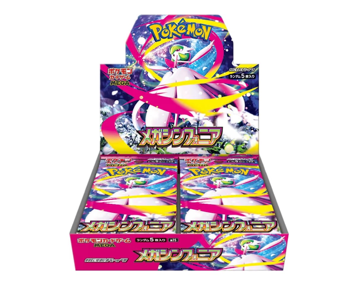 ポケモン | KATORI SHOP