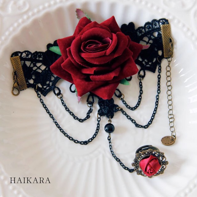 Rose Corsage Chain Bracelet & Earrings