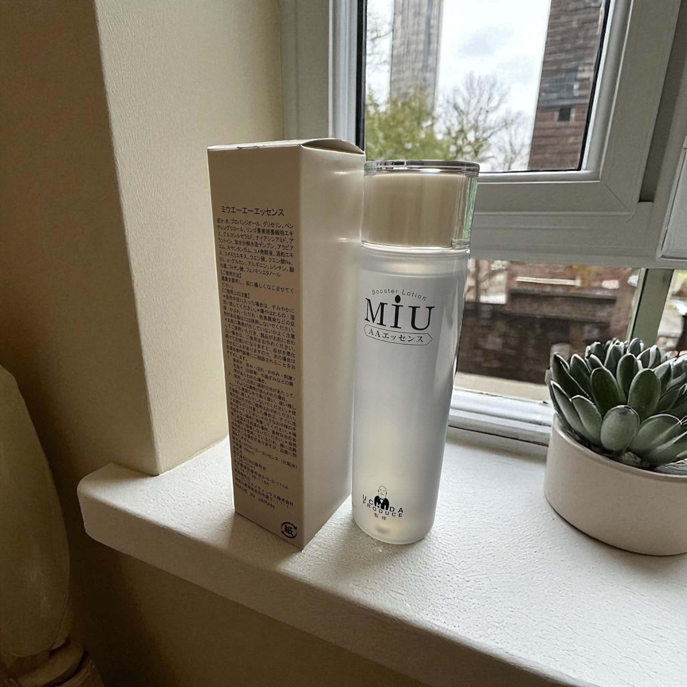 MIU AA ESSENCE （1本） | MIU AA ESSENCE