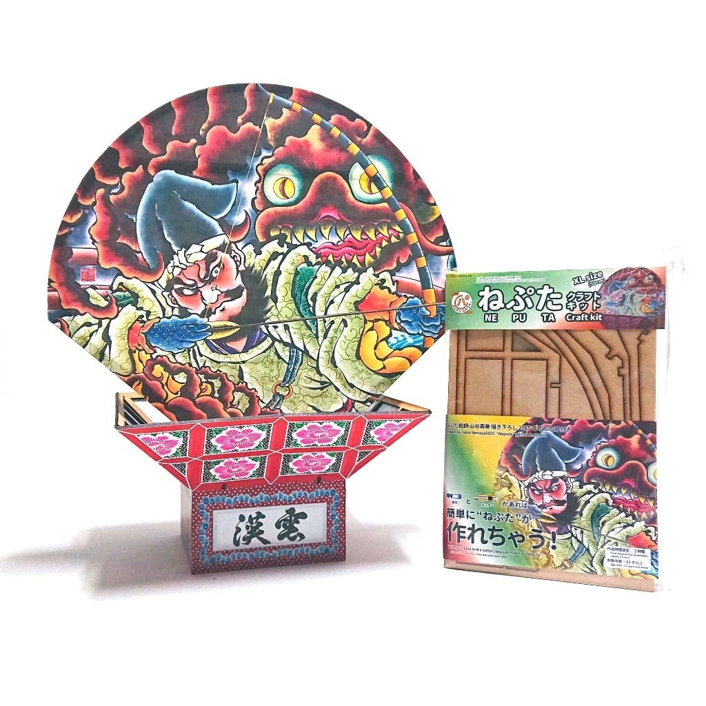 ○ねぷたクラフトキット | 簡単に作れるねぷたの工作キット販売中