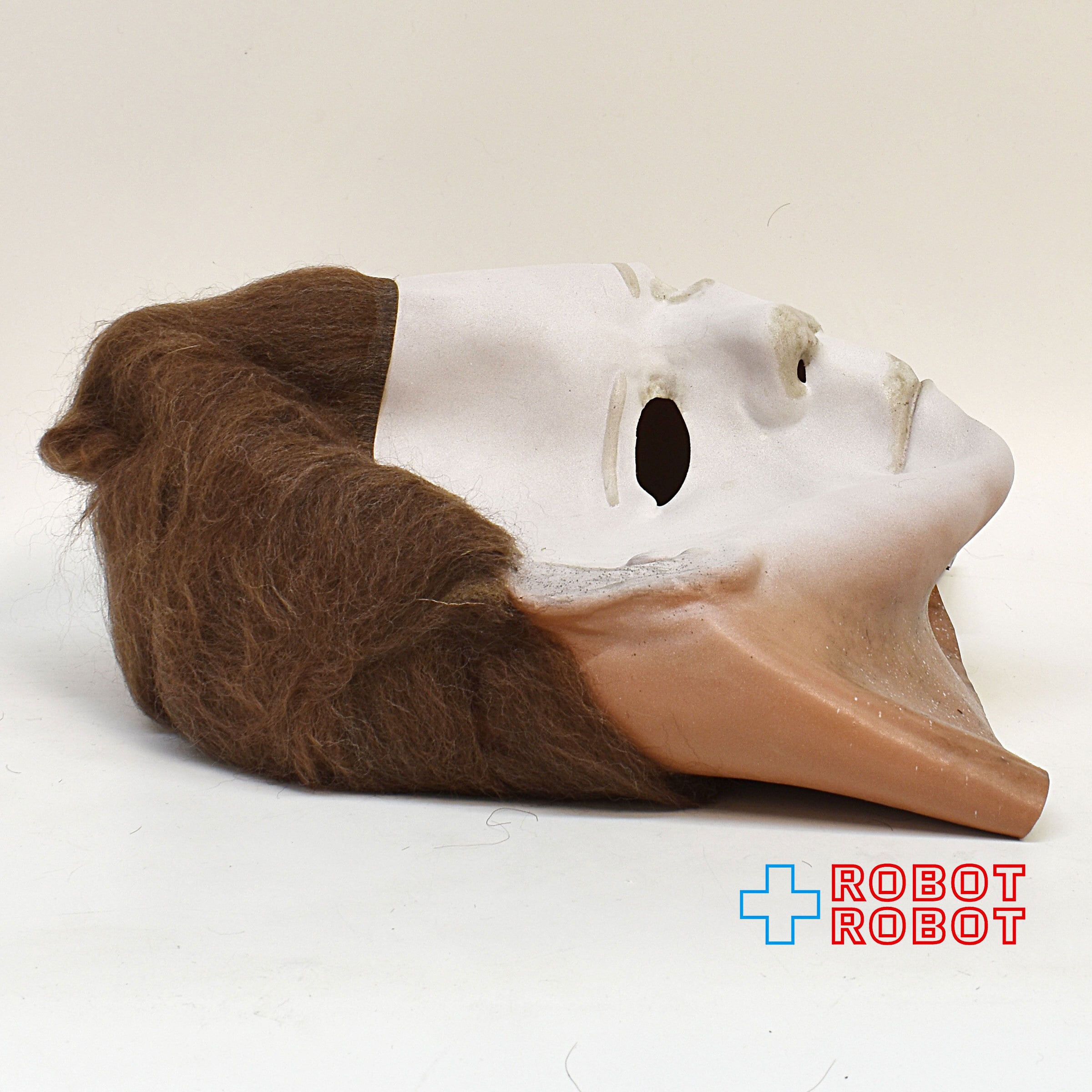トリックオアトリートスタジオ ハロウィン2 デラックス マイケル 