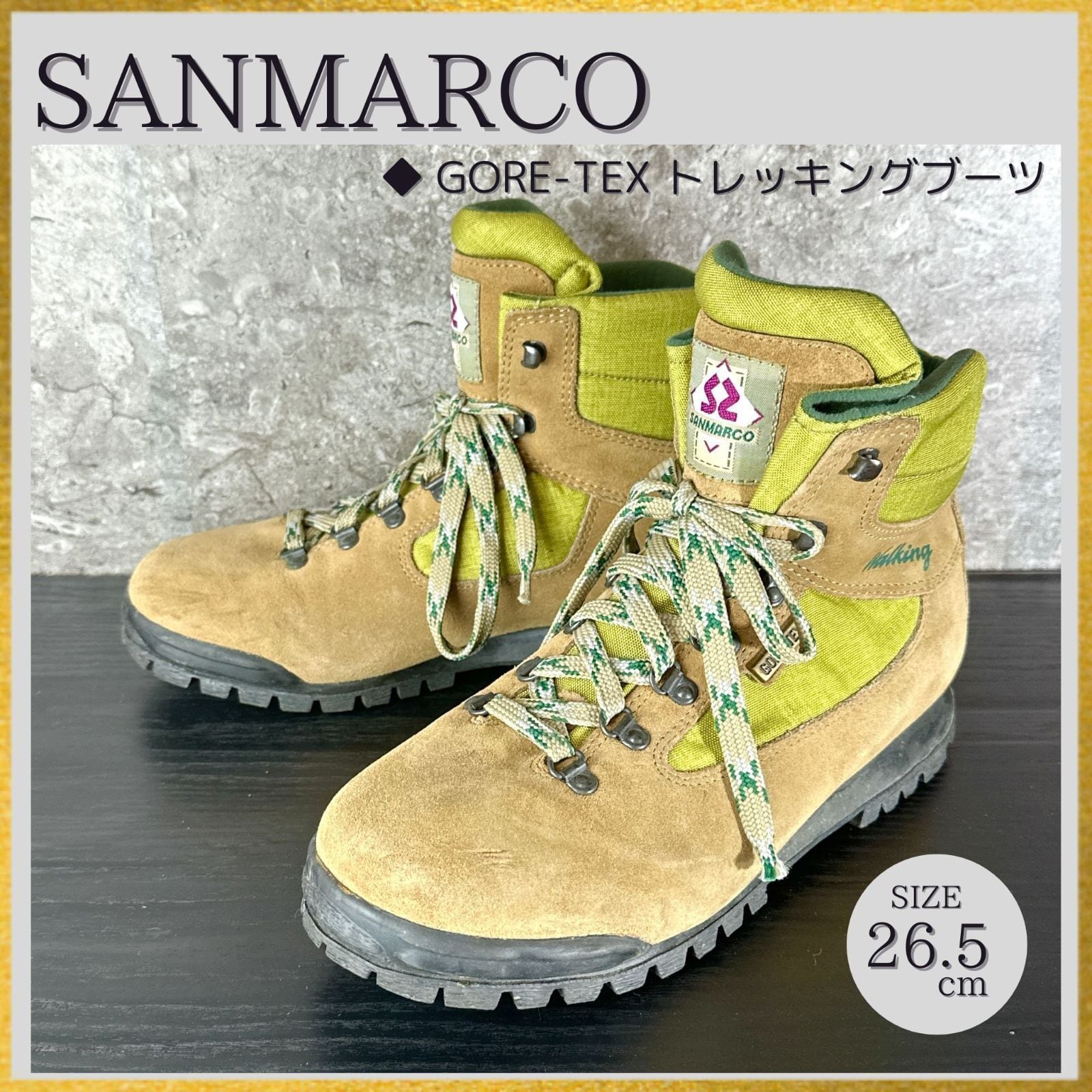 ケア済/清潔なリユース靴】S834 イタリア製 SAN MARCO サンマルコ 