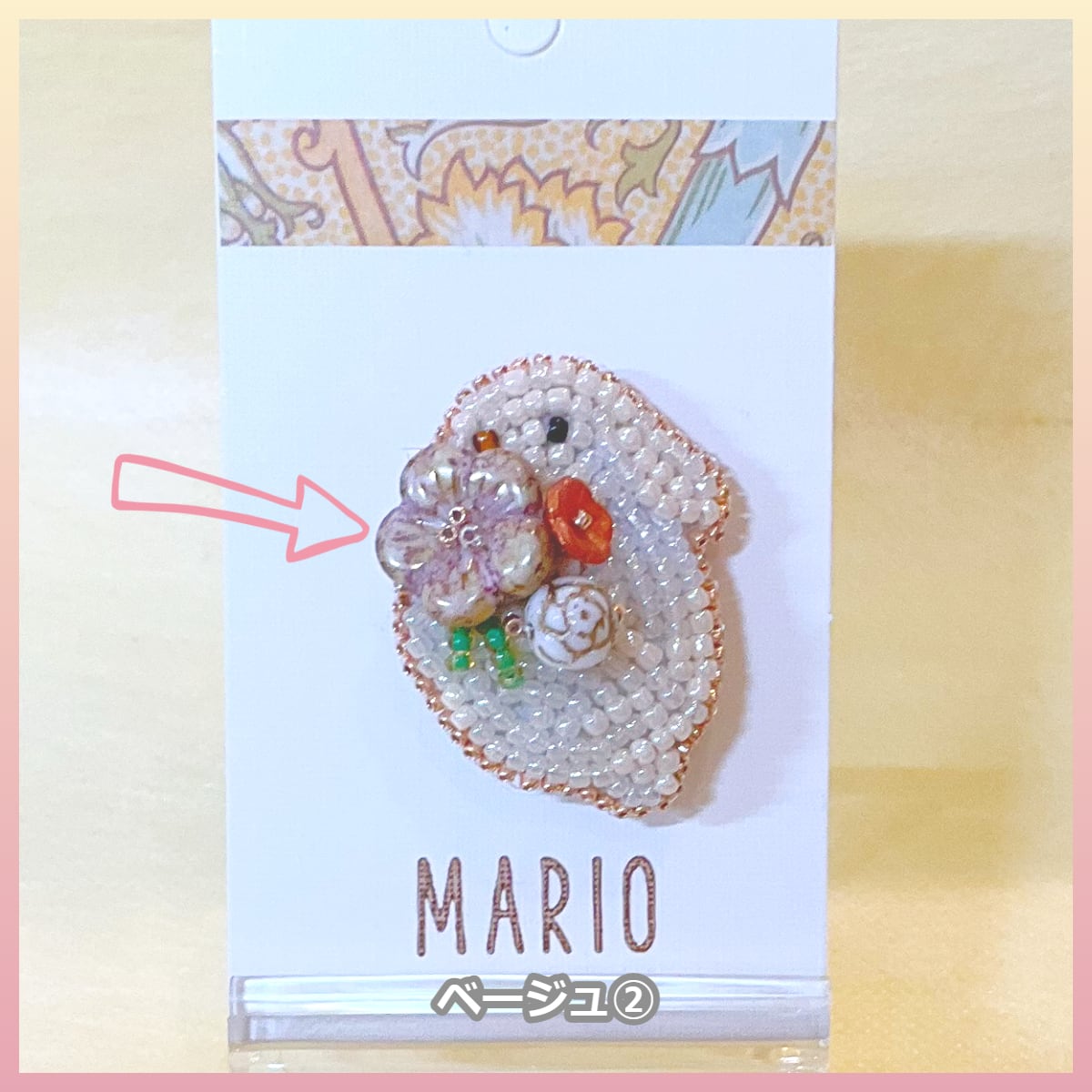 MARIO handmade うさぎブローチ お花と一緒に たれ耳 | うさぎセレクト