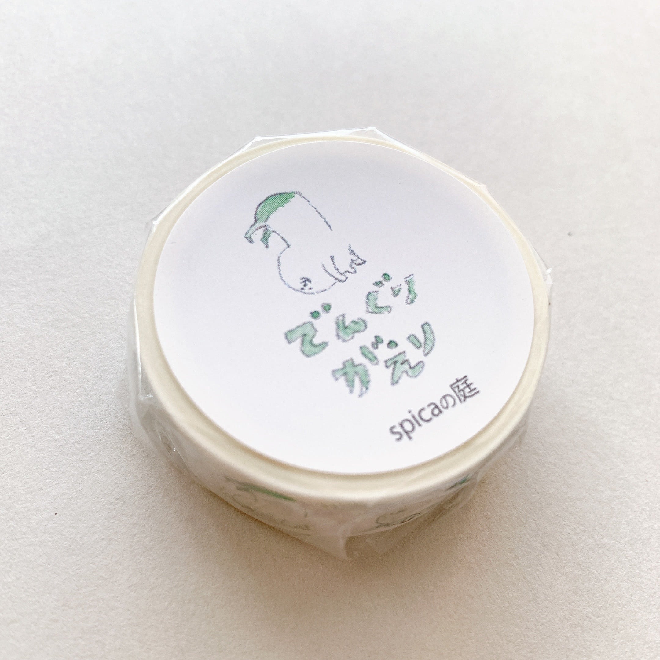 spicaの庭 マスキングテープ【でんぐり返り】15mm 7メートル | penpen