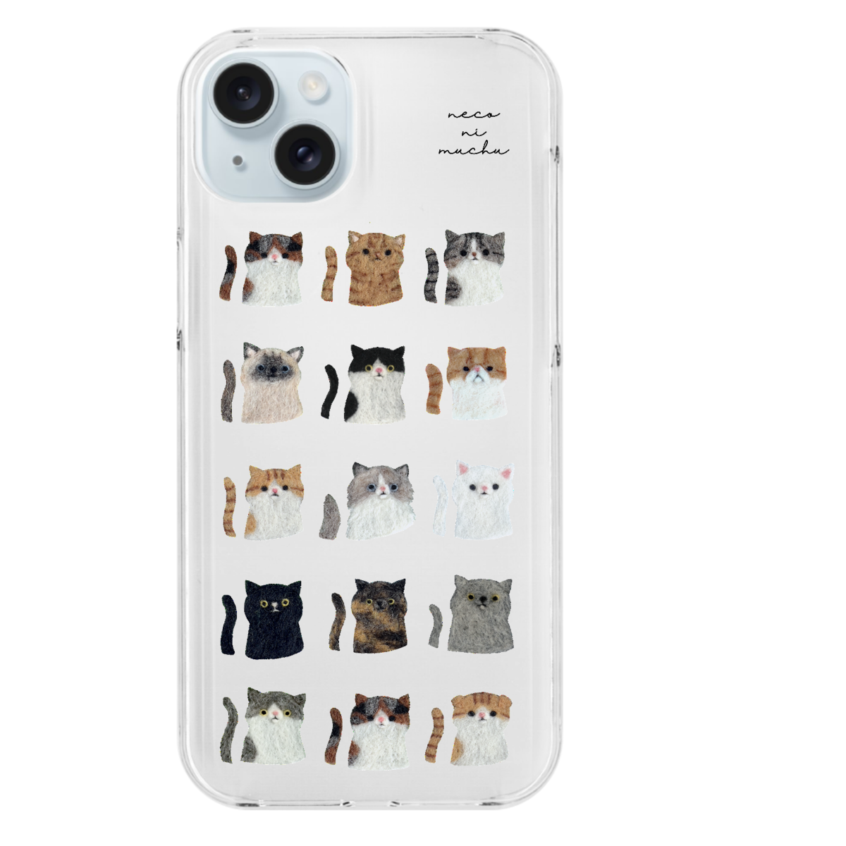 iPhone 15 Plus ねこにむちゅう | yucoco cafe