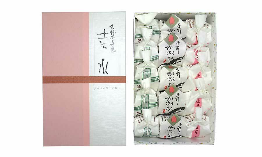 本葛湯 15ヶ入（桜15） | 吉野葛佐久良