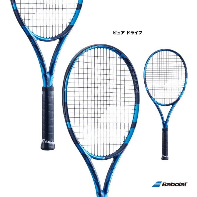 BabolaT】 PURE DRIVE ピュアドライブ G2 | ラケットサロン 