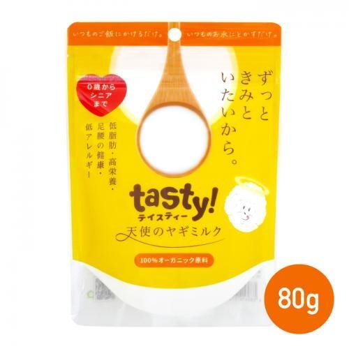 tasty!天使のヤギミルク 80g