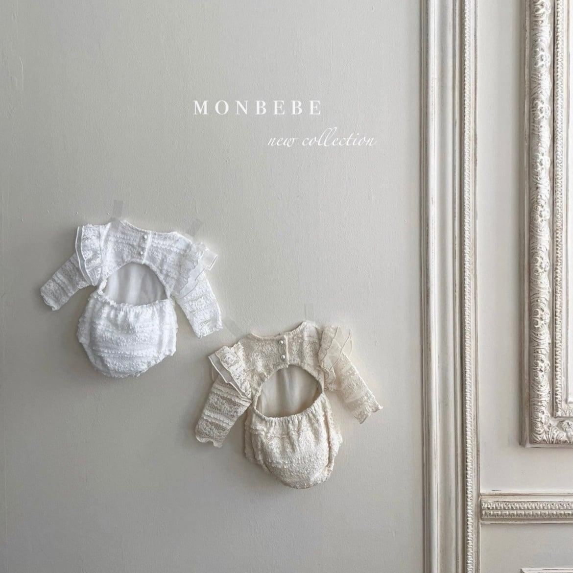 monbebe special suit - ロンパース