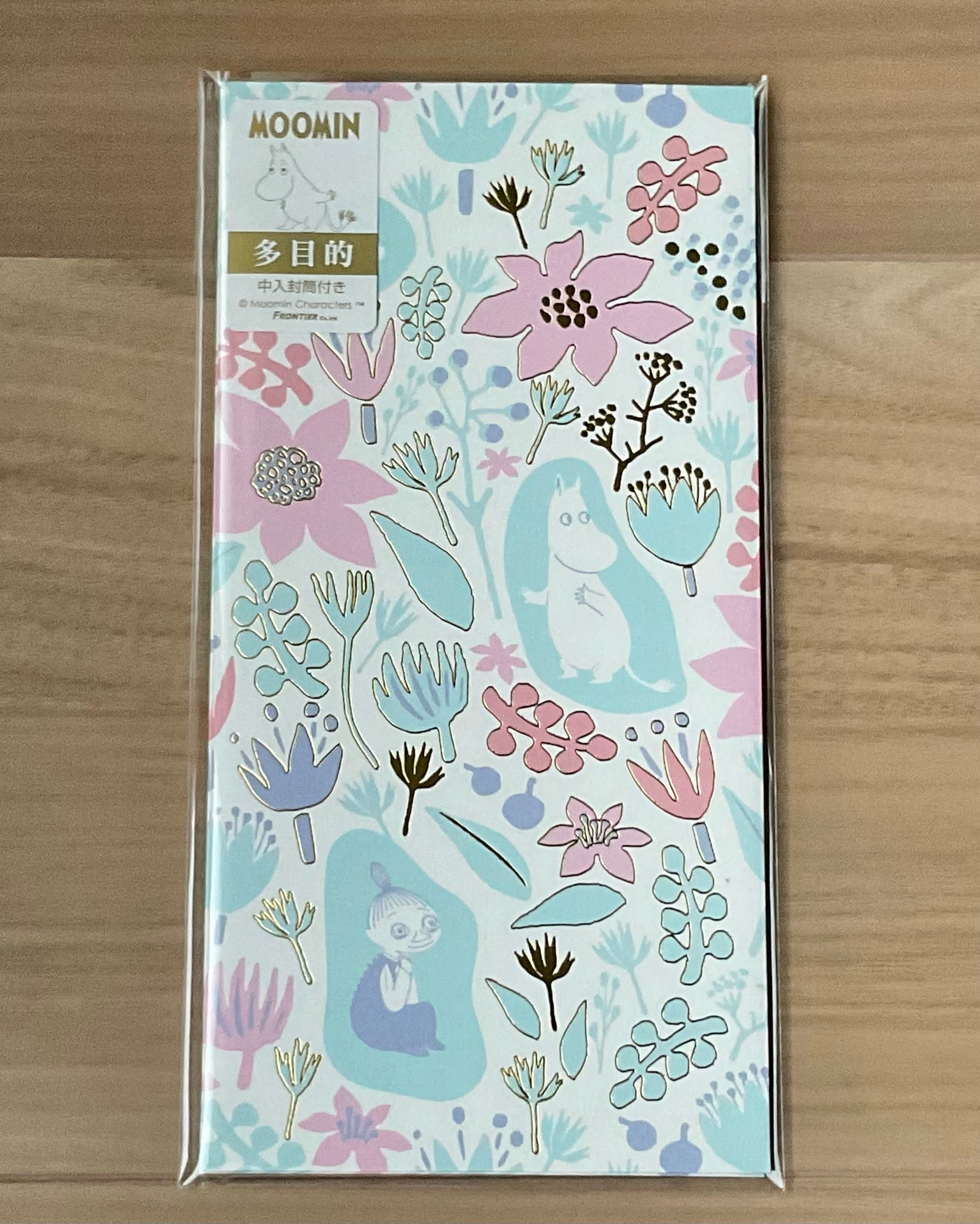 ☆ ムーミン リトルミィのご祝儀袋 | 雑貨屋さんitou