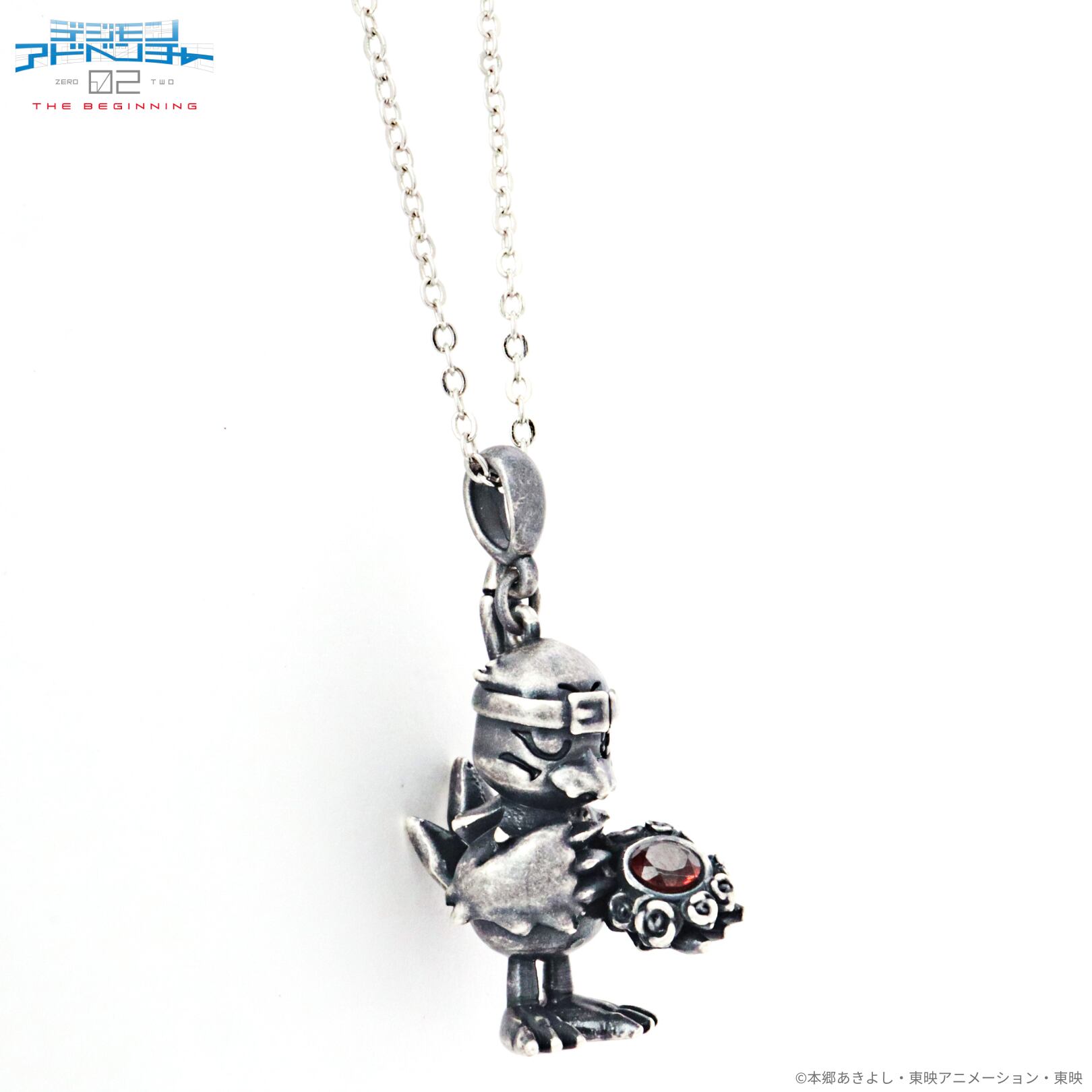 天然石ネックレス] ホークモン デジモンアドベンチャー02 THE