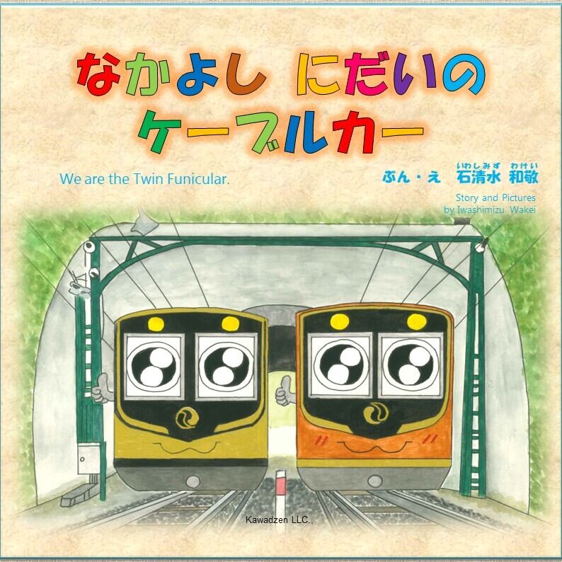 93cf43ca5965633a7461d3a6030a28