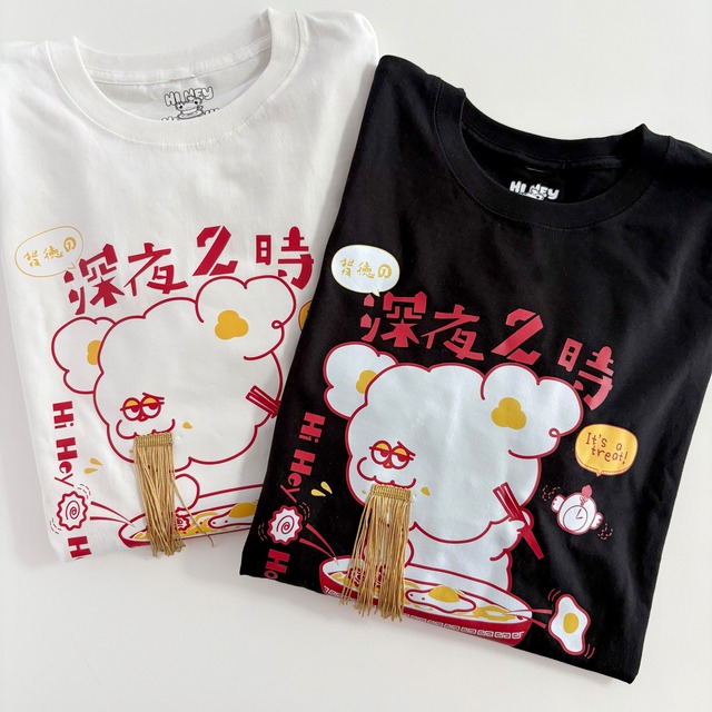 【深夜二時の背徳感。】ラーメン大好きHoooさん ロンT 長袖Tシャツ ユニセックス